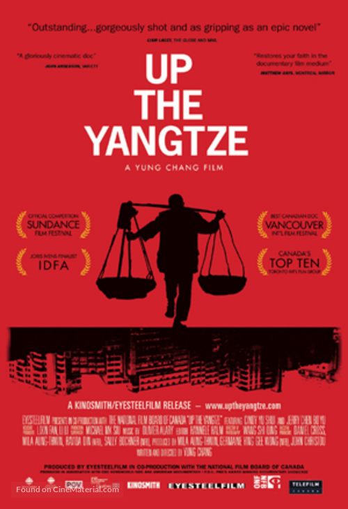 Up the Yangtze - Canadian Movie Poster