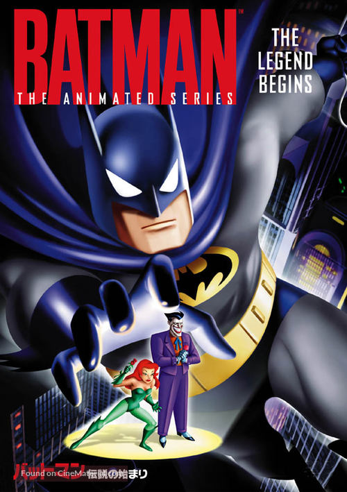 &quot;Batman: The Animated Series&quot; - DVD movie cover
