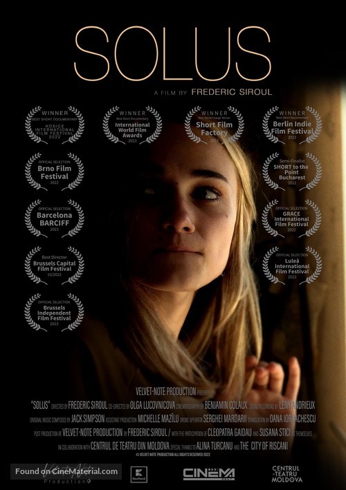 Solus - Belgian Movie Poster