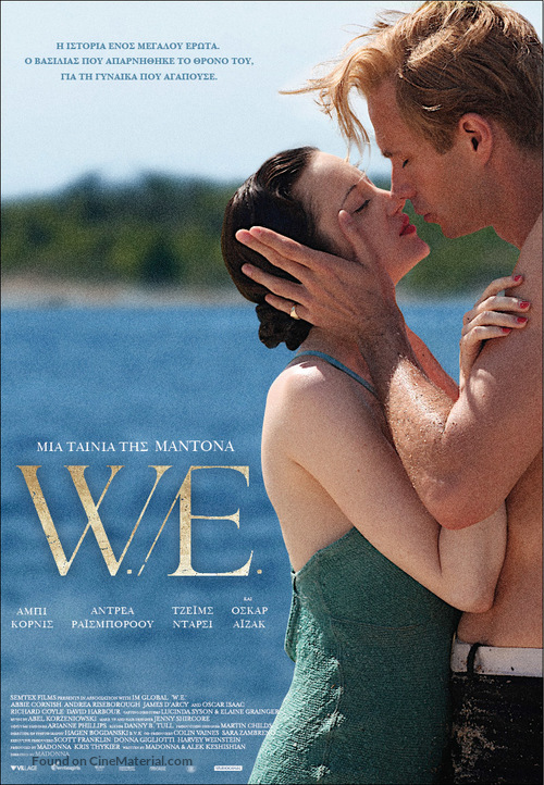 W.E. - Greek Movie Poster