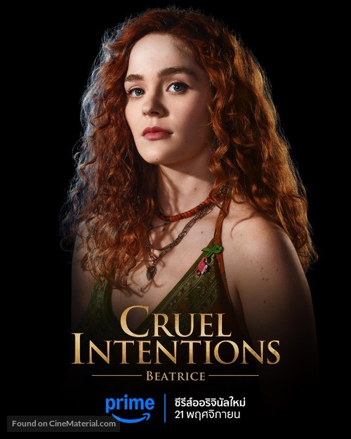 &quot;Cruel Intentions&quot; - Thai Movie Poster