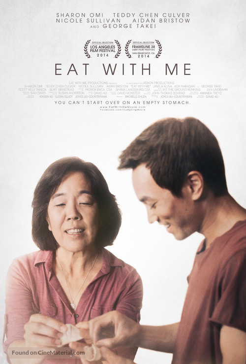 Eat with Me - Movie Poster
