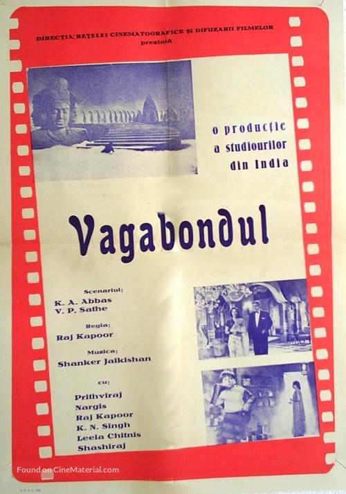 Awaara - Romanian Movie Poster