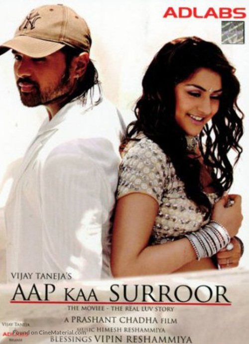 Aap Kaa Surroor: The Moviee - The Real Luv Story - Indian DVD movie cover