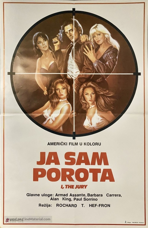 I, the Jury - Croatian Movie Poster