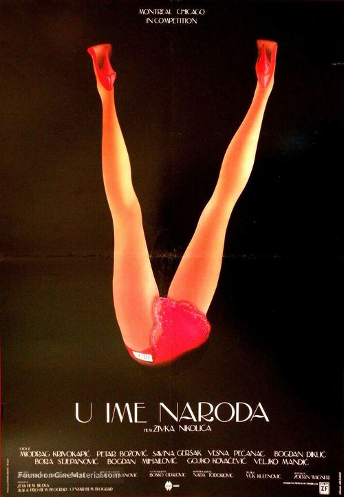 U ime naroda - Yugoslav Movie Poster