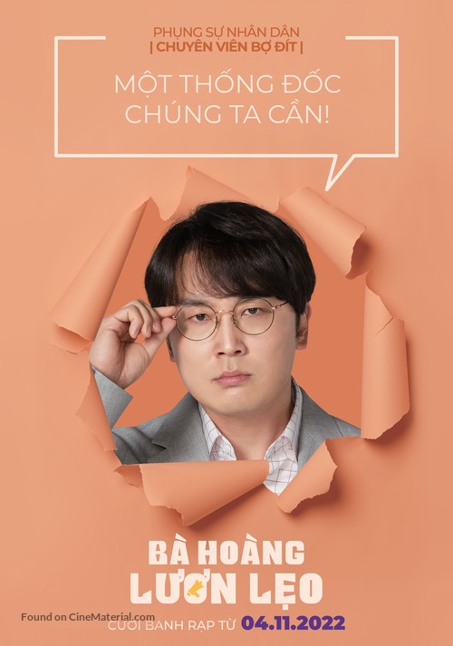 Honest Candidate 2 - Vietnamese Movie Poster