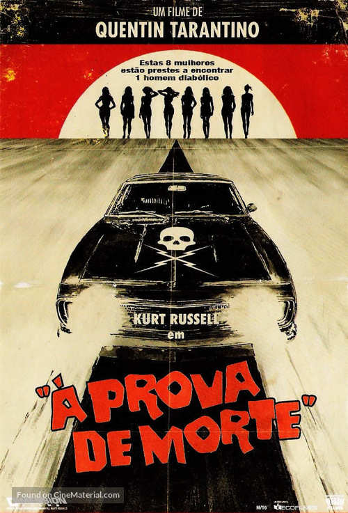 Grindhouse - Portuguese DVD movie cover