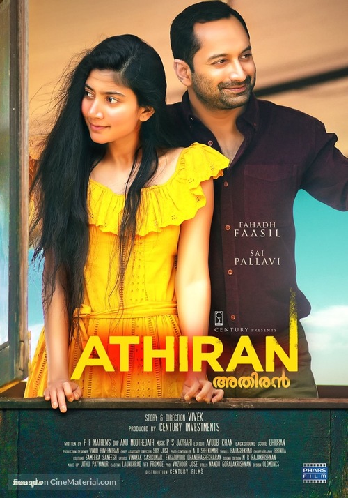 Athiran 2019 Indian movie poster