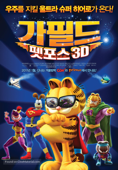 Garfield&#039;s Pet Force - South Korean Movie Poster