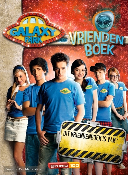 &quot;Galaxy Park&quot; - Belgian Movie Poster