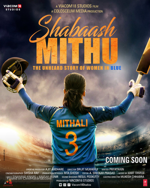 Shabaash Mithu - Indian Movie Poster