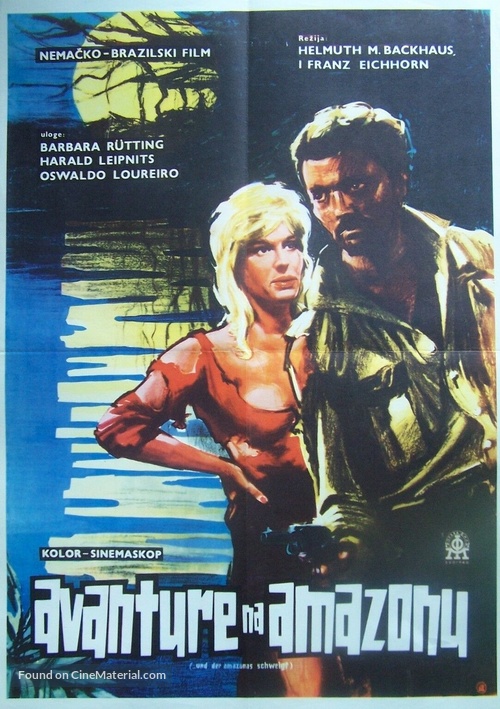 Und der Amazonas schweigt - Yugoslav Movie Poster