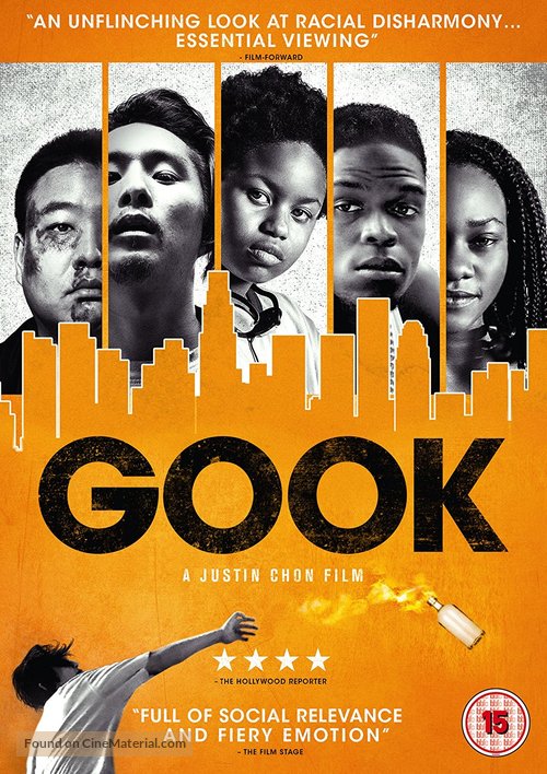 Gook - British Movie Cover