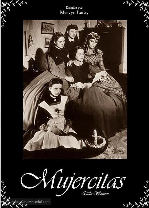 Little Women - Spanish Movie Cover