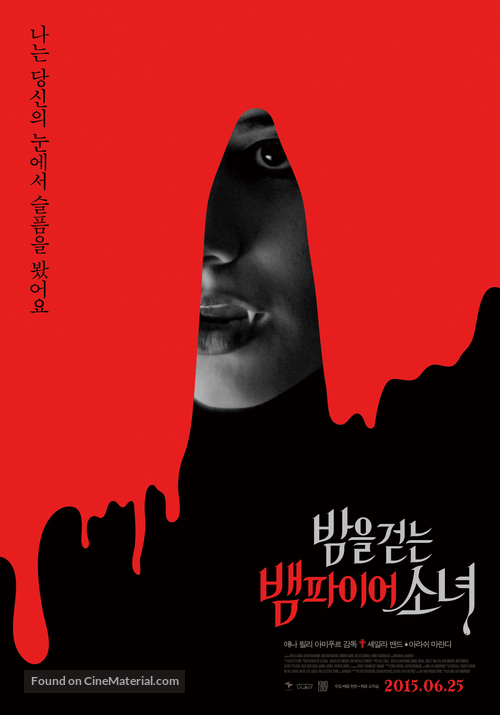 A Girl Walks Home Alone at Night - South Korean Movie Poster