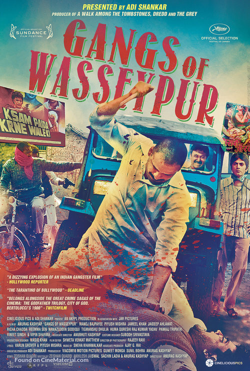 Gangs of Wasseypur - Movie Poster