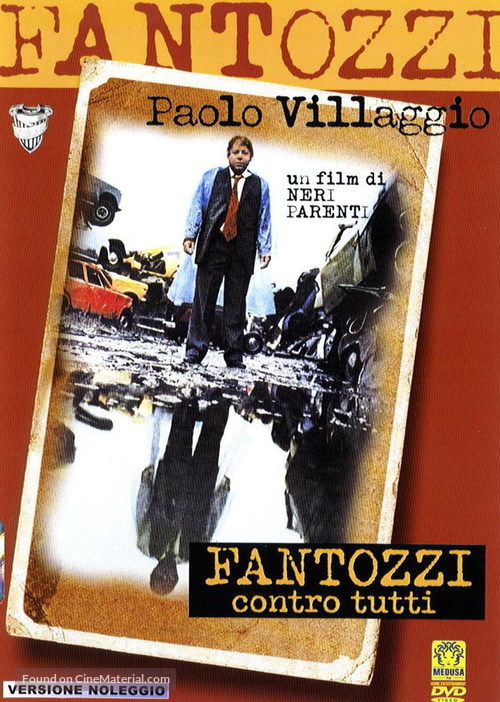 Fantozzi contro tutti - Italian DVD movie cover