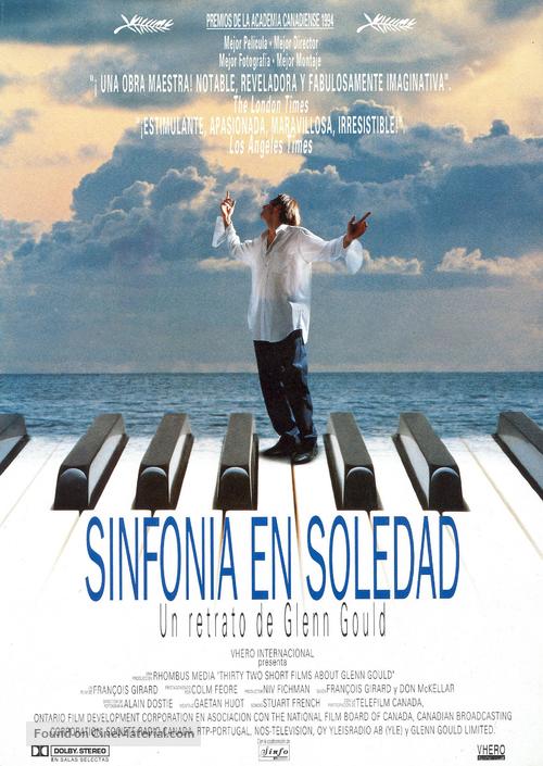 Thirty Two Short Films About Glenn Gould - Spanish Movie Poster