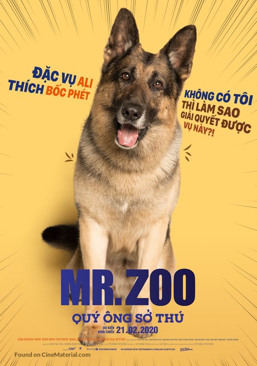 Mr. Zoo: The Missing VIP - Vietnamese Movie Poster