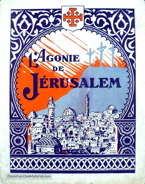 L&#039;agonie de J&eacute;rusalem - French poster