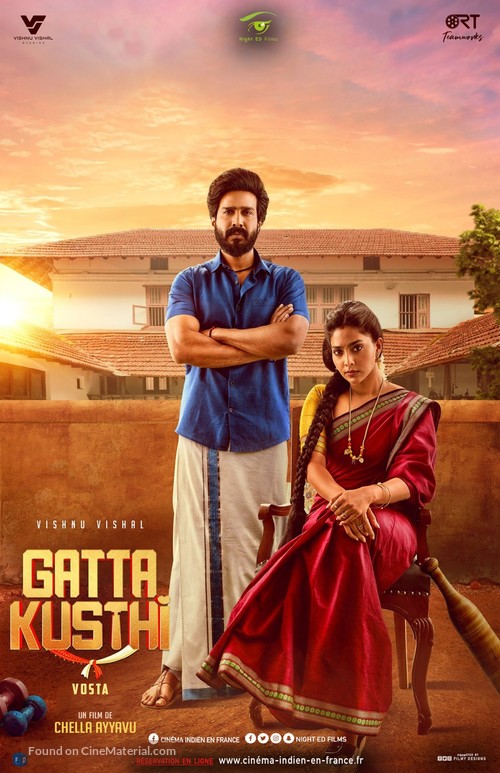 Gatta Kusthi - French Movie Poster