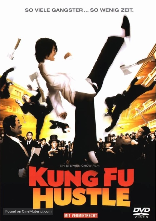 Kung fu - German DVD movie cover