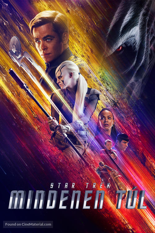 Star Trek Beyond - Hungarian Movie Cover