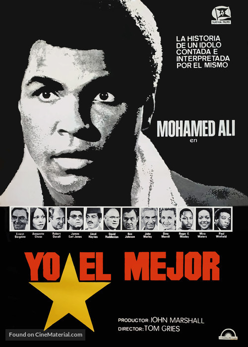 The Greatest - Spanish Movie Poster