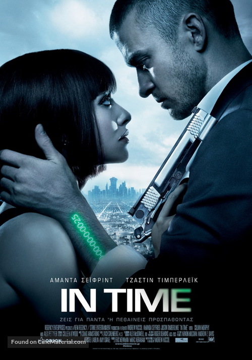 In Time - Greek Movie Poster