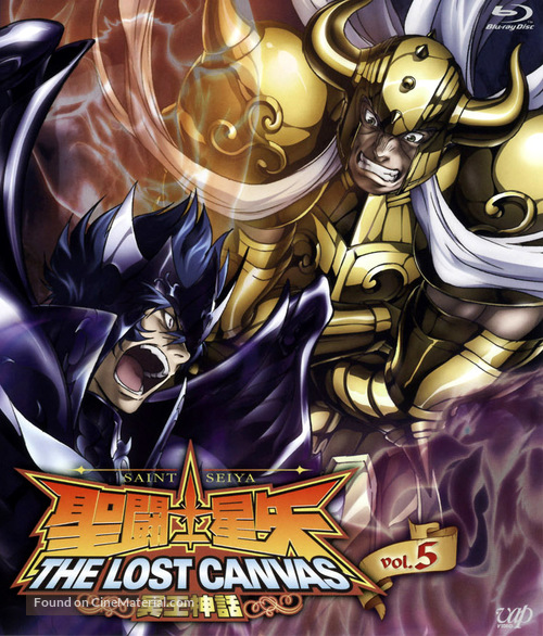 &quot;Seinto Seiya: The Lost Canvas - Meio Shinwa&quot; - Japanese Movie Cover