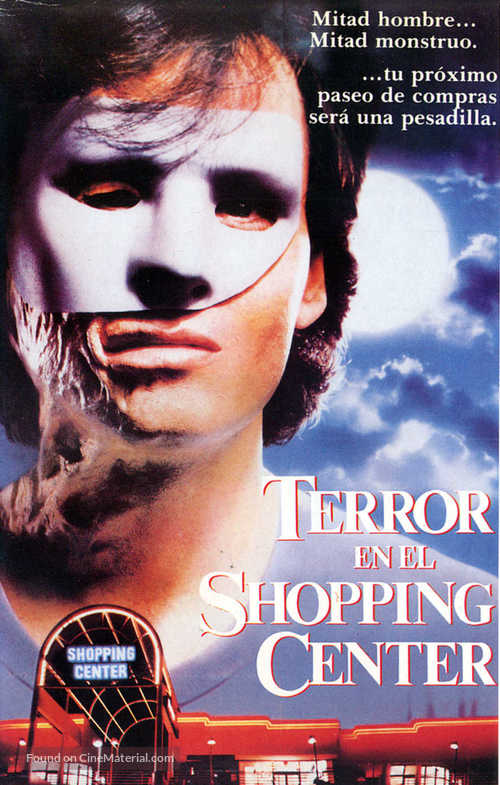 Phantom of the Mall: Eric&#039;s Revenge - Argentinian Movie Cover