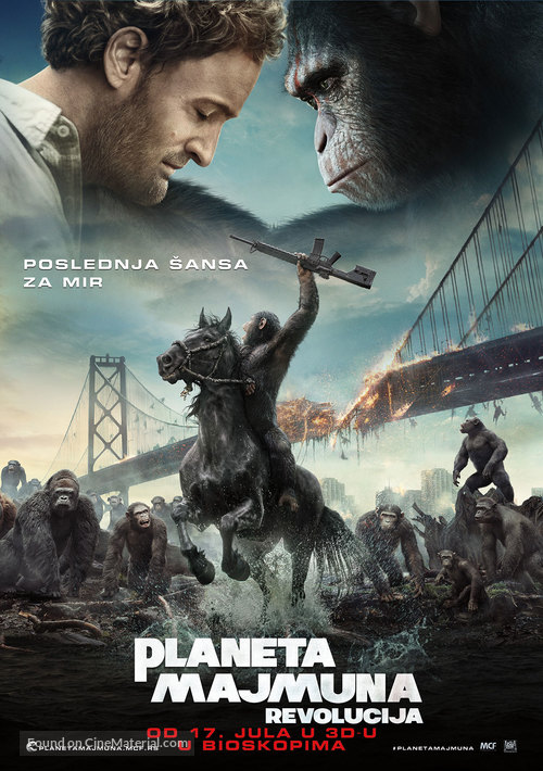Dawn of the Planet of the Apes - Serbian Movie Poster