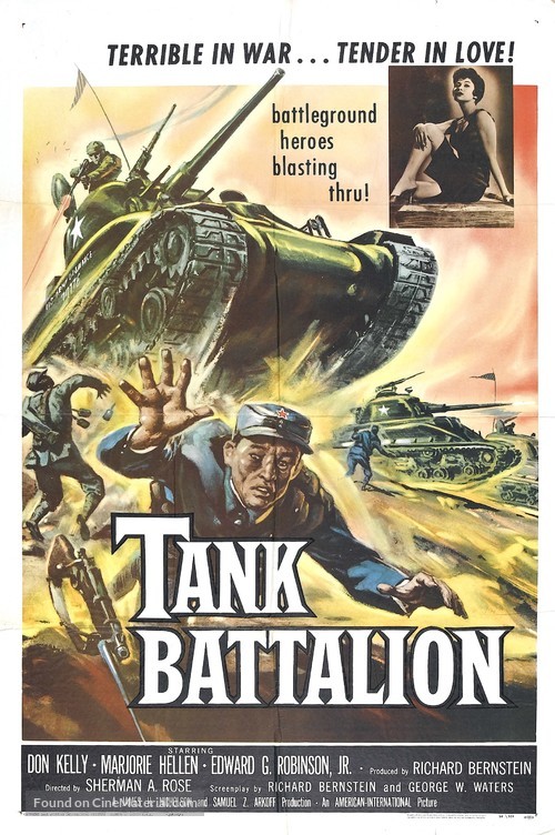 Tank Battalion - Movie Poster