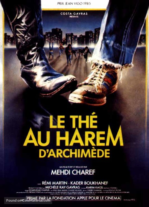Le th&eacute; au harem d&#039;Archim&egrave;de - French Movie Poster