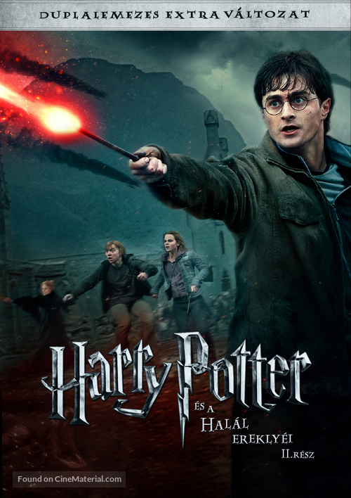 Harry Potter and the Deathly Hallows: Part II - Hungarian DVD movie cover