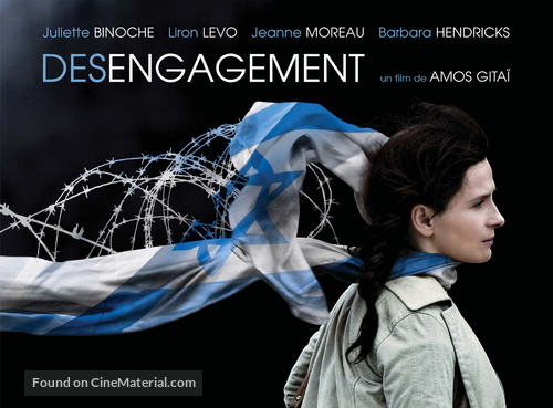 Disengagement - French Movie Poster