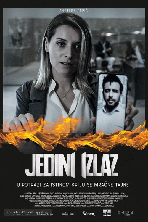 Jedini izlaz - Serbian Movie Poster