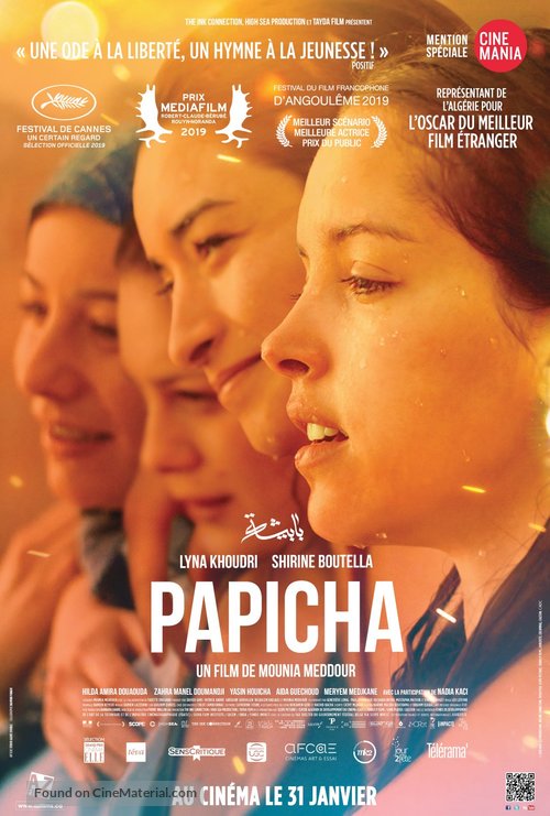 Papicha - French Movie Poster