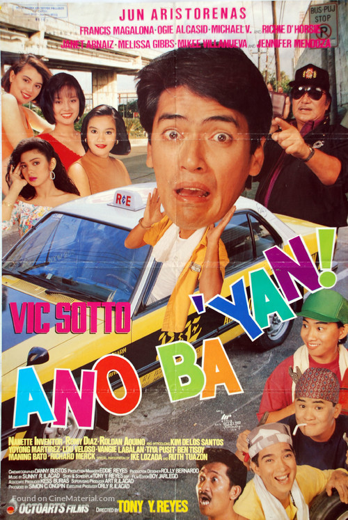 Ano ba iyan? - Philippine Movie Poster