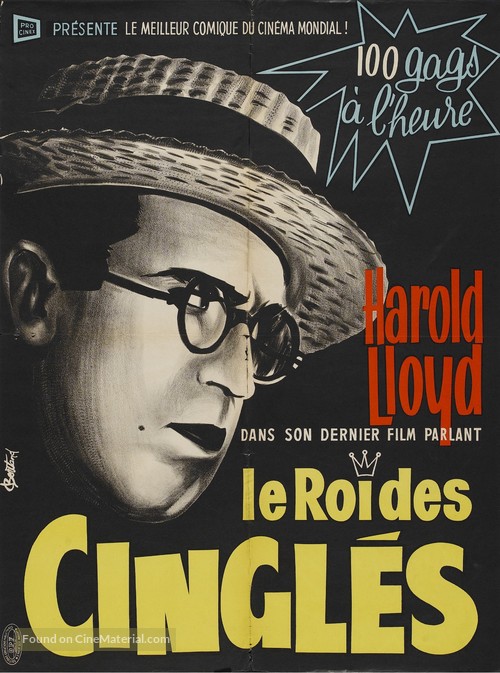 Movie Crazy - French Movie Poster