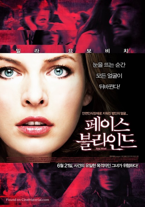 Faces in the Crowd - South Korean Movie Poster
