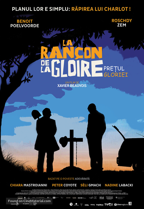 La ran&ccedil;on de la gloire - Romanian Movie Poster