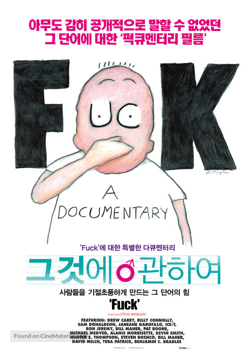 Fuck - South Korean Movie Poster