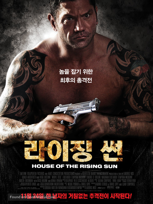 House of the Rising Sun - South Korean Movie Poster