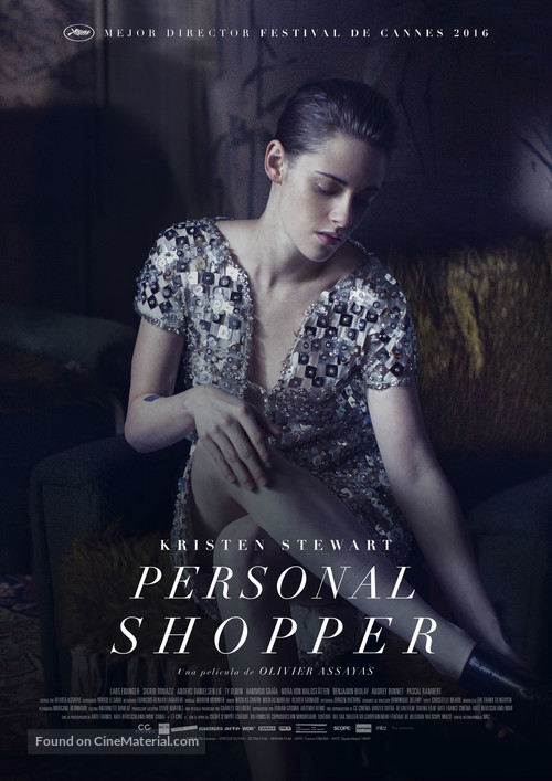 Personal Shopper - Spanish Movie Poster