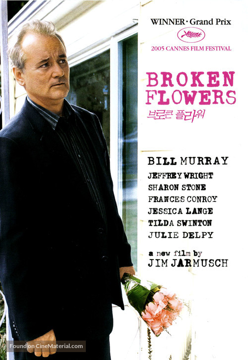 Broken Flowers - South Korean Movie Cover