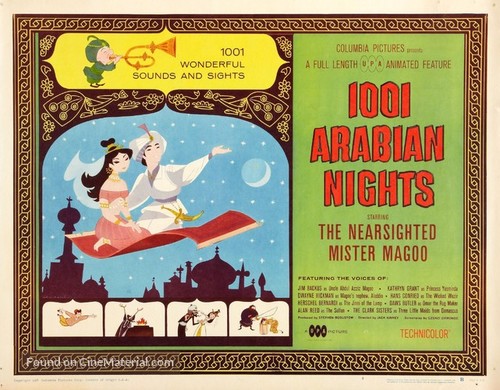 1001 Arabian Nights - Theatrical movie poster