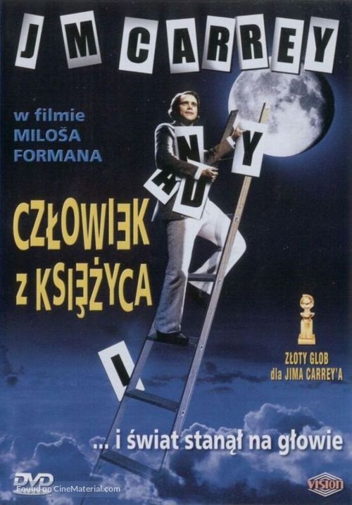 Man on the Moon - Polish DVD movie cover