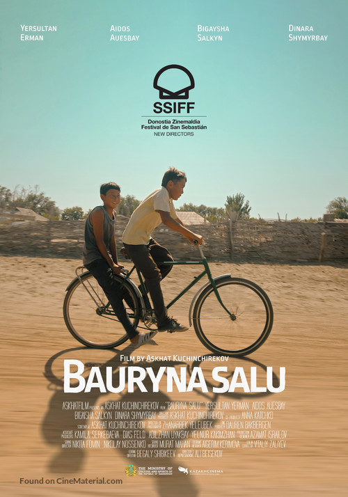 Bauryna salu - Kazakh Movie Poster